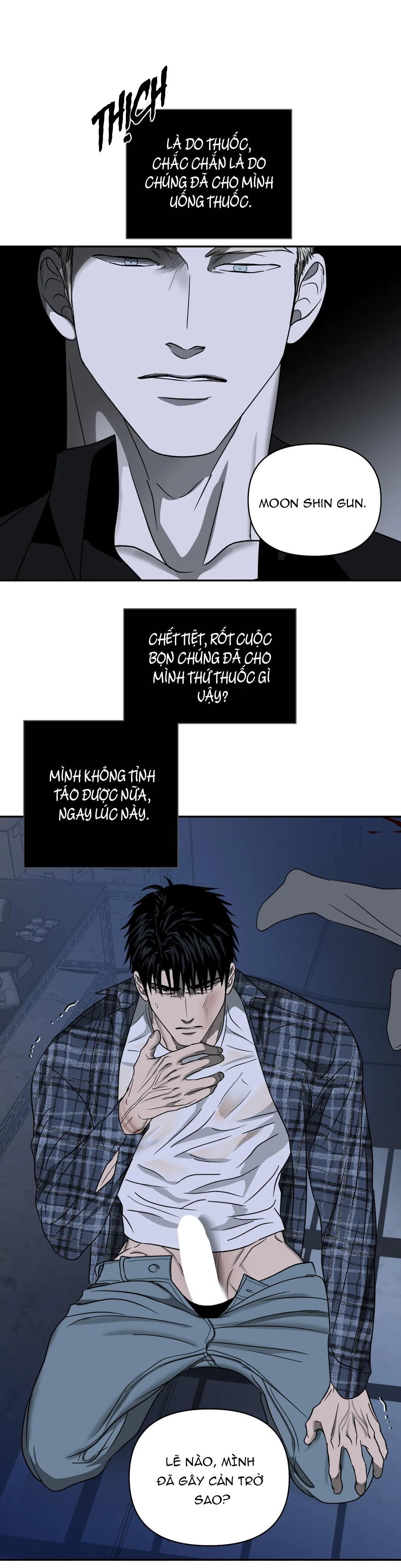 shutline Chapter 16 - Trang 1