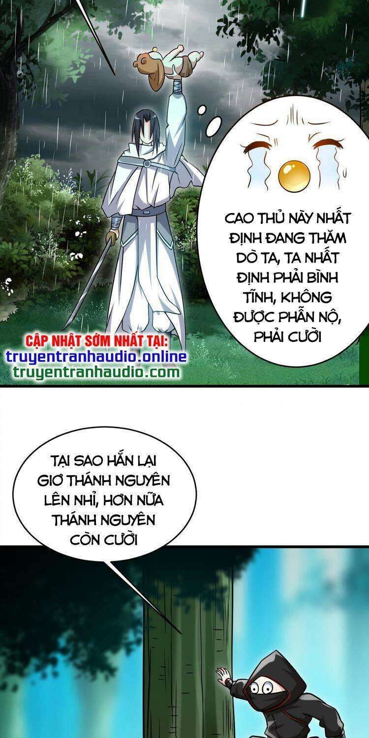 Đệ Tử Của Ta Đều Là Siêu Thần Chapter 113 - Trang 2