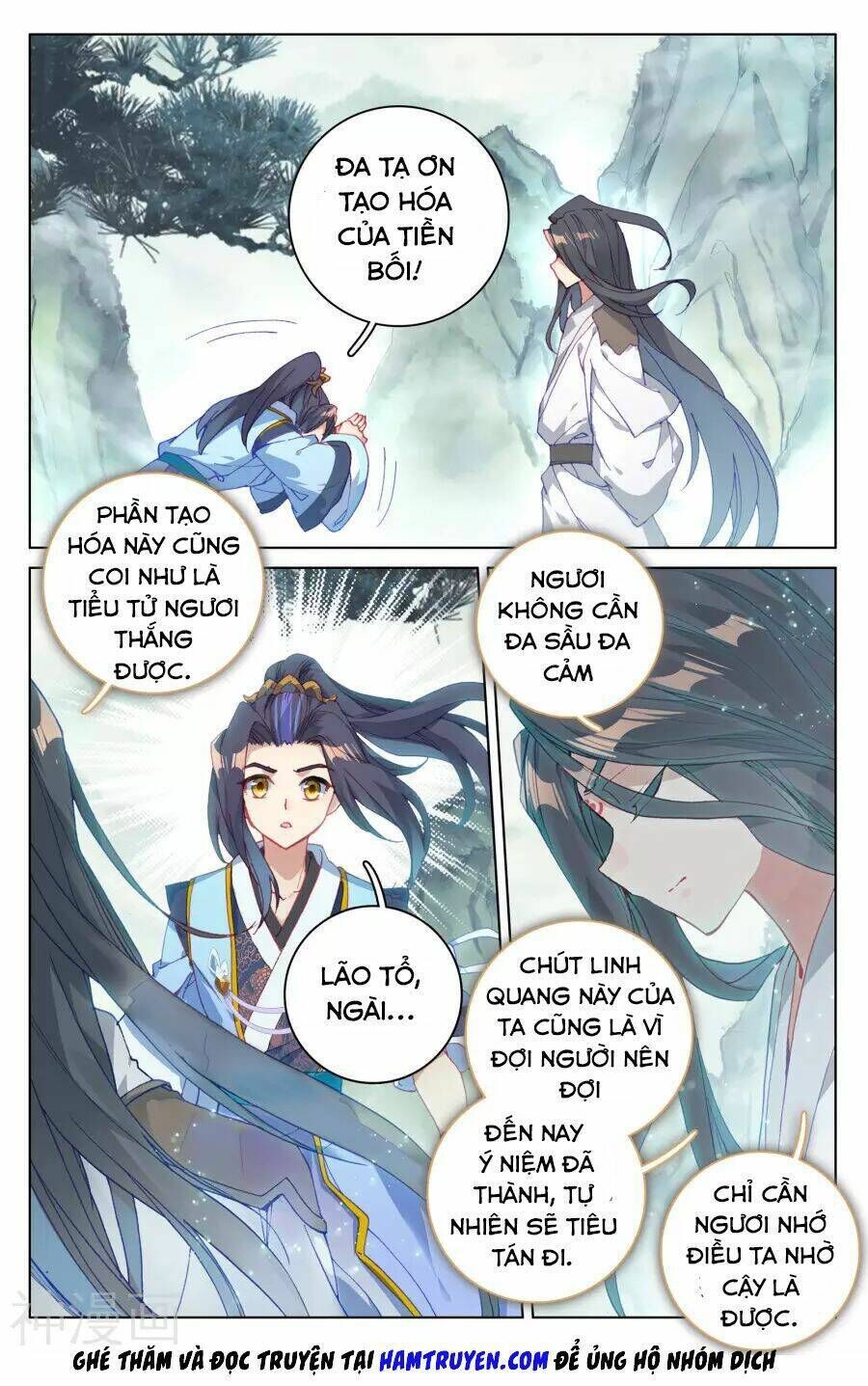 nguyên tôn chapter 122 - Trang 2