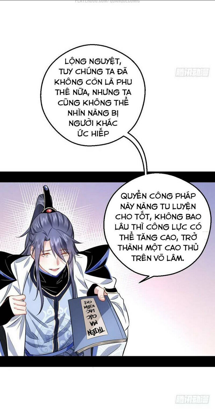 ta là tà đế chapter 37 - Next chapter 38