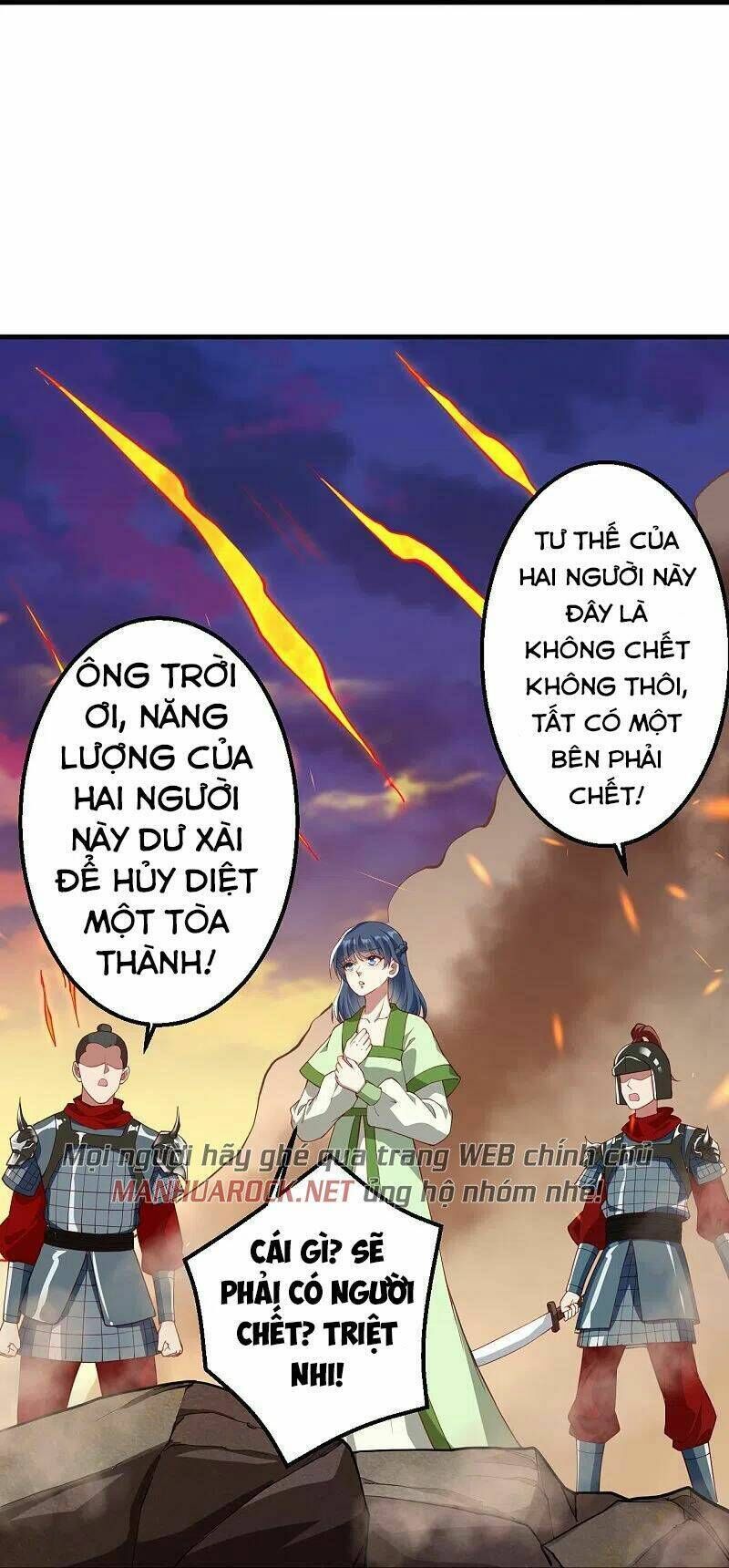 nghịch thiên tà thần Chapter 399 - Trang 2