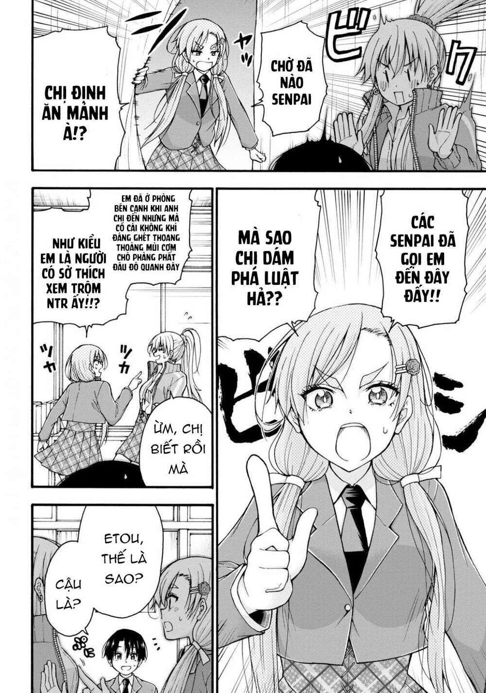 đừng biến dạng mà, ogata-kun!! chapter 1 - Trang 2