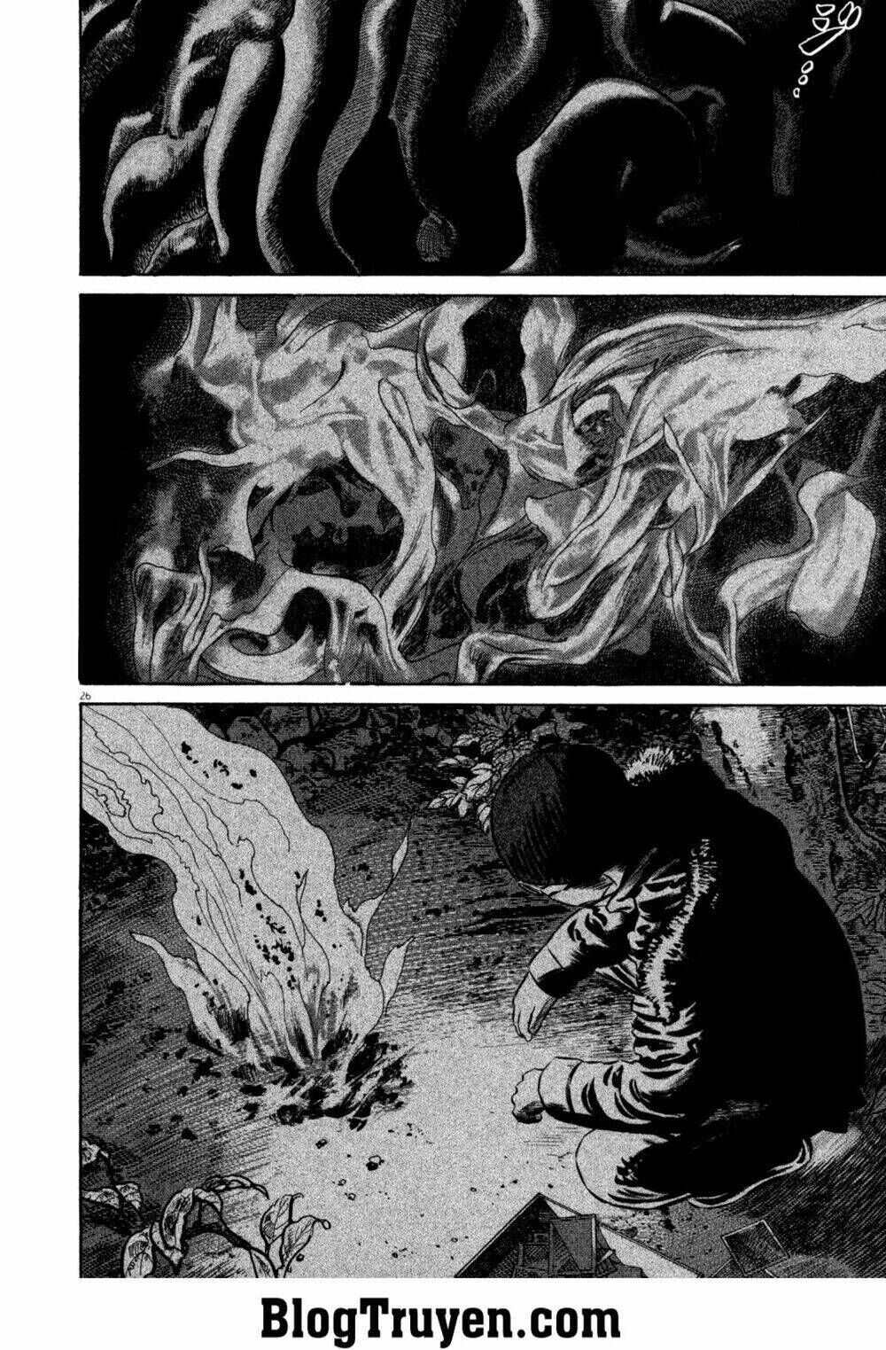 Homunculus Chapter 92 - Trang 2