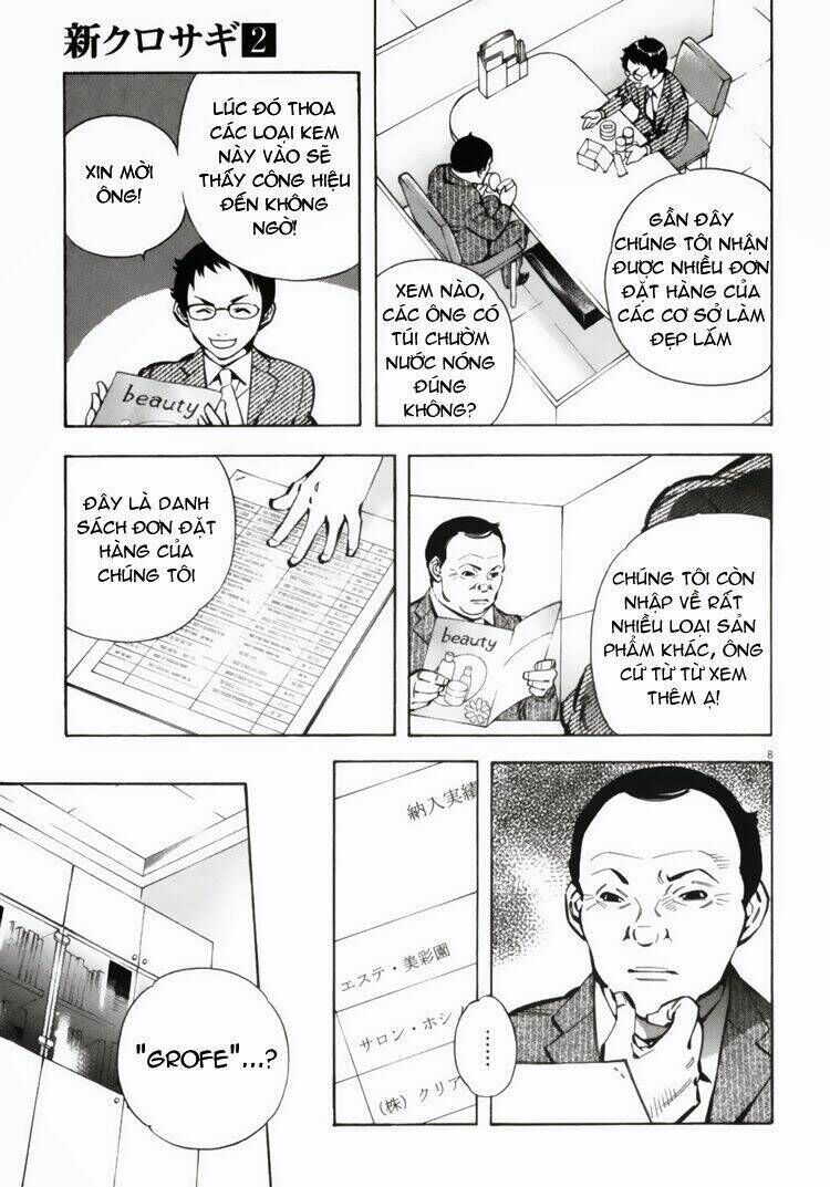 Shin Kurosagi - Con Diệc Đen 2 Chapter 16 - Trang 2