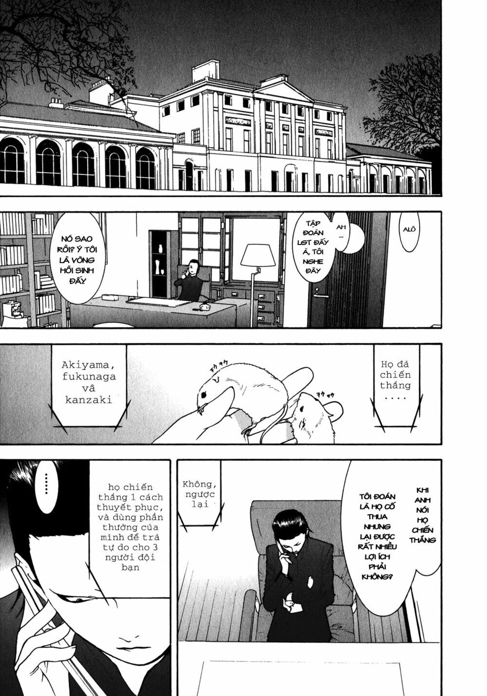 Liar Game Chapter 83 - Trang 2