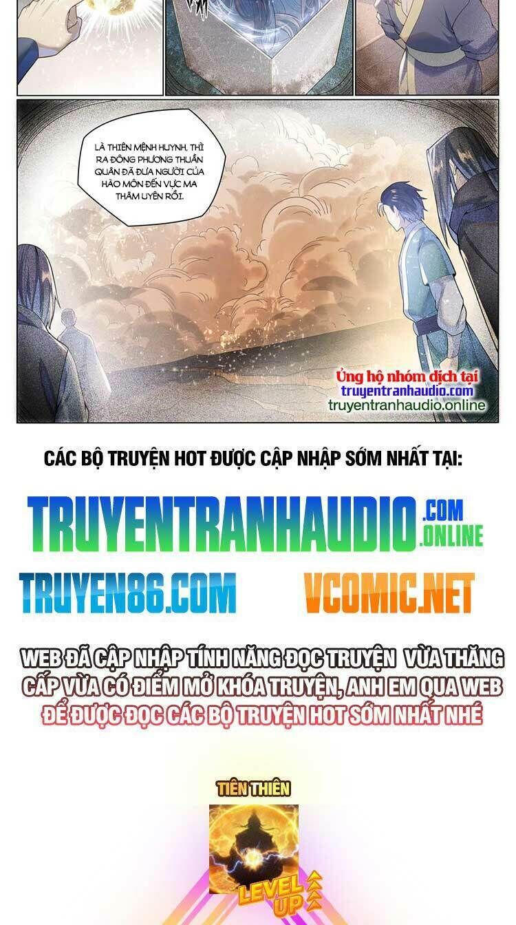 bách luyện thành thần chapter 1039 - Trang 2