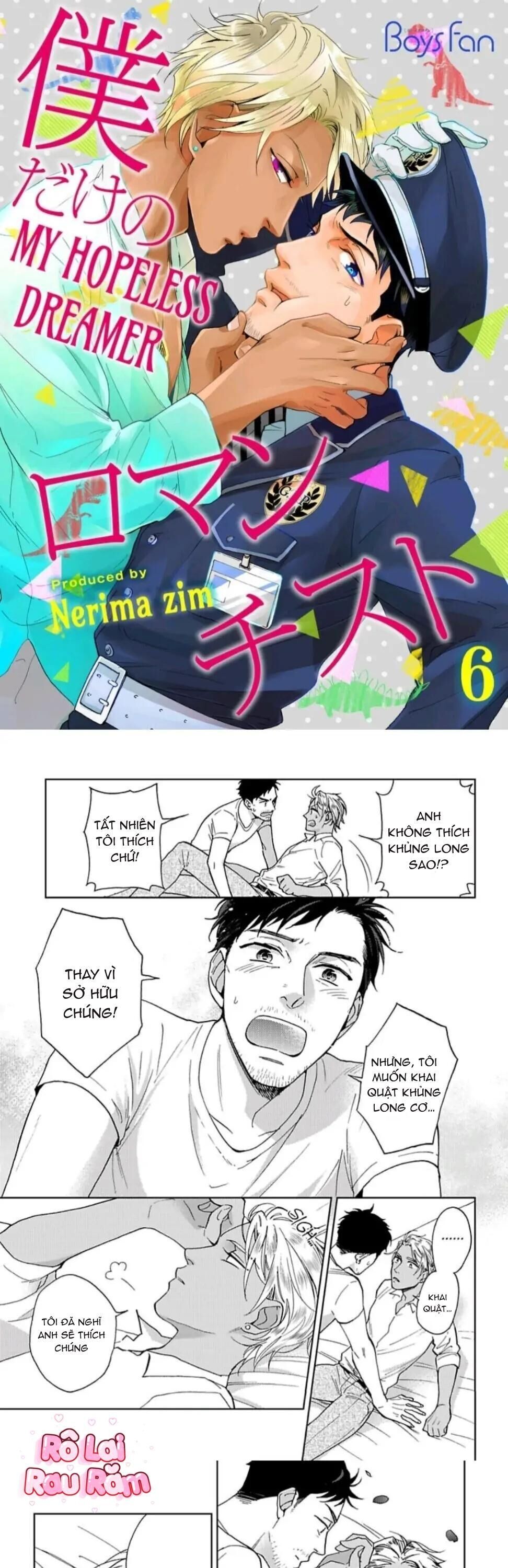 Boku Dake no Romantist Chapter 6 - Trang 2