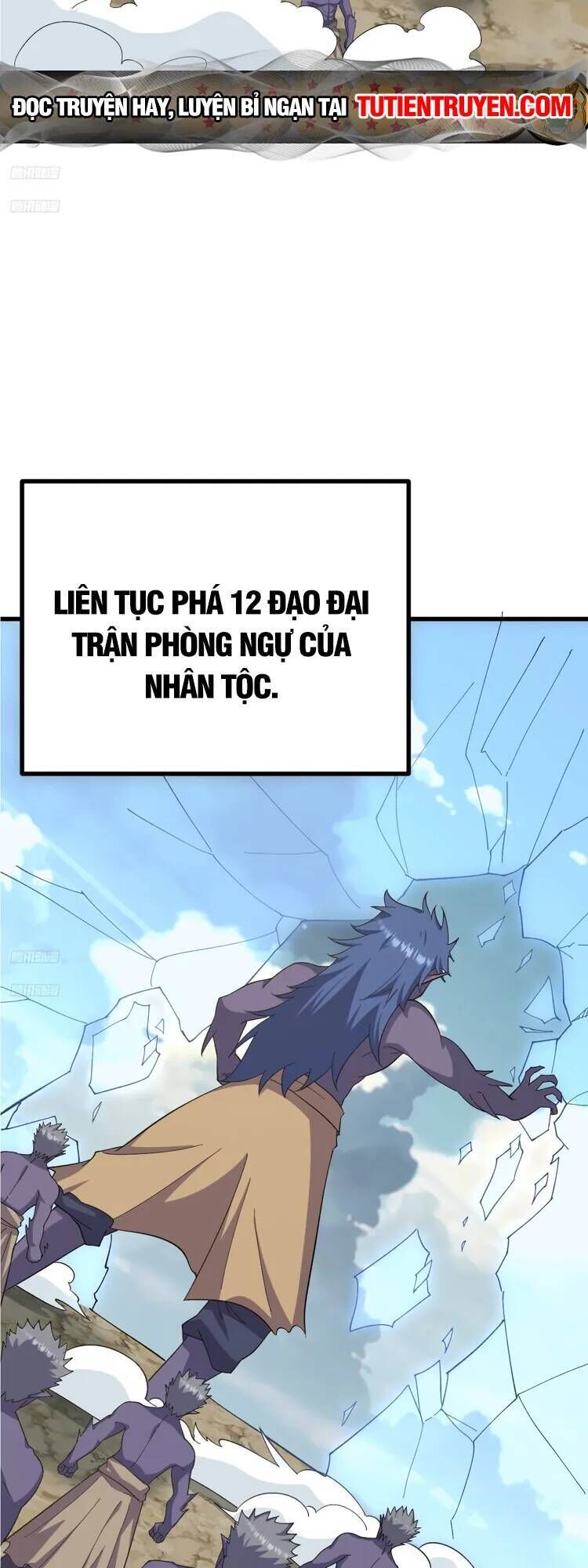 ta ở nhà 100 năm khi ra ngoài đã vô địch chapter 255 - Trang 2