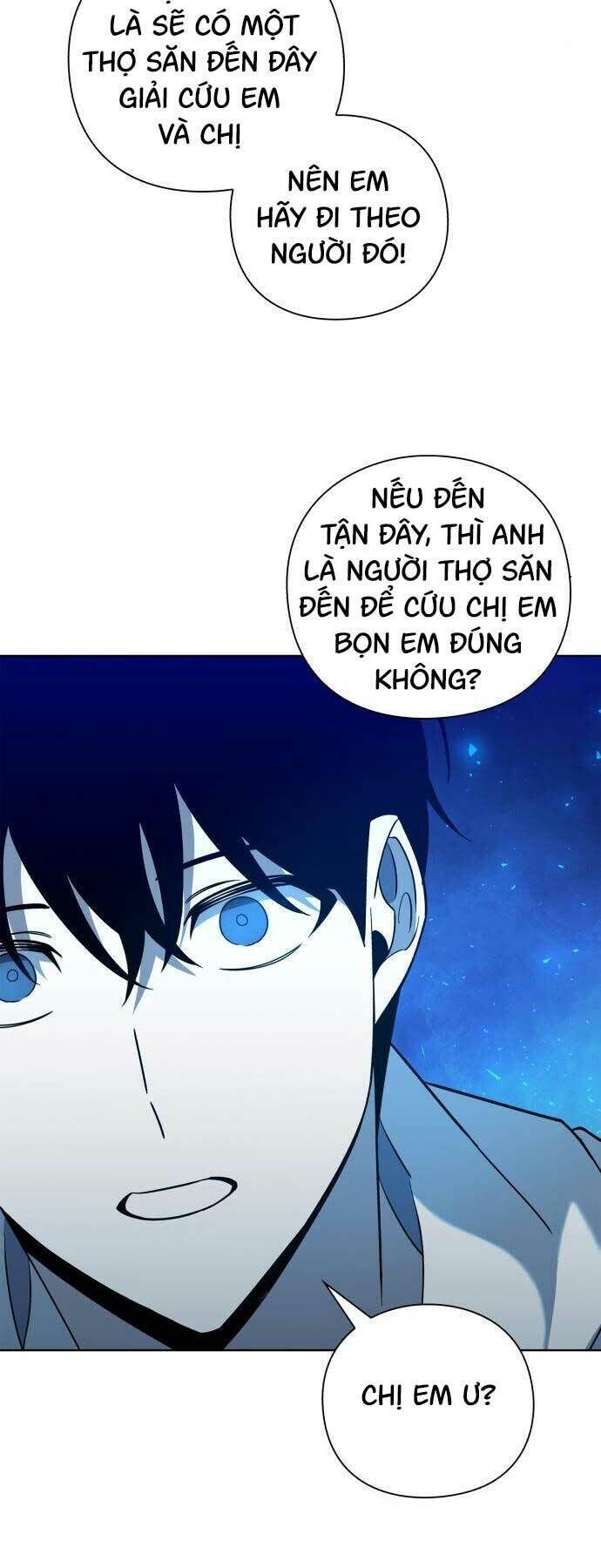 thợ tạo tác vũ khí chapter 17 - Trang 1