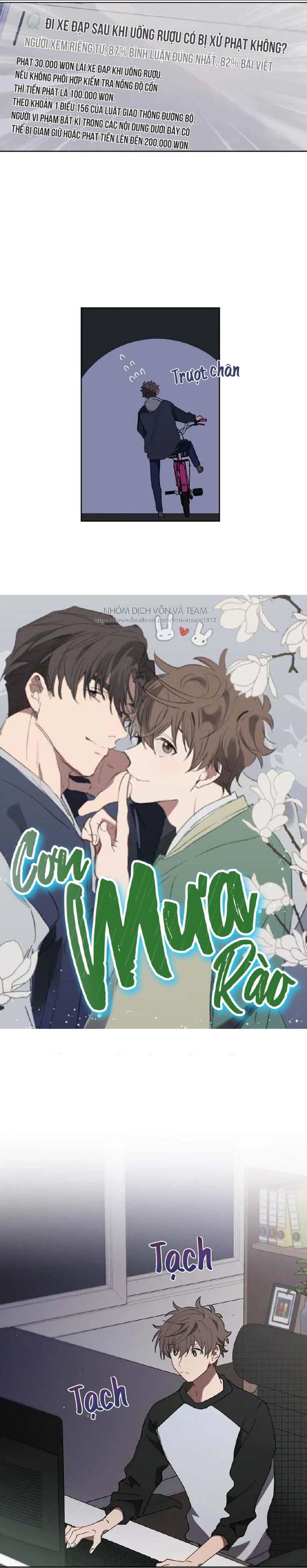 Cơn Mưa Rào Chapter 17 - Next Chapter 17