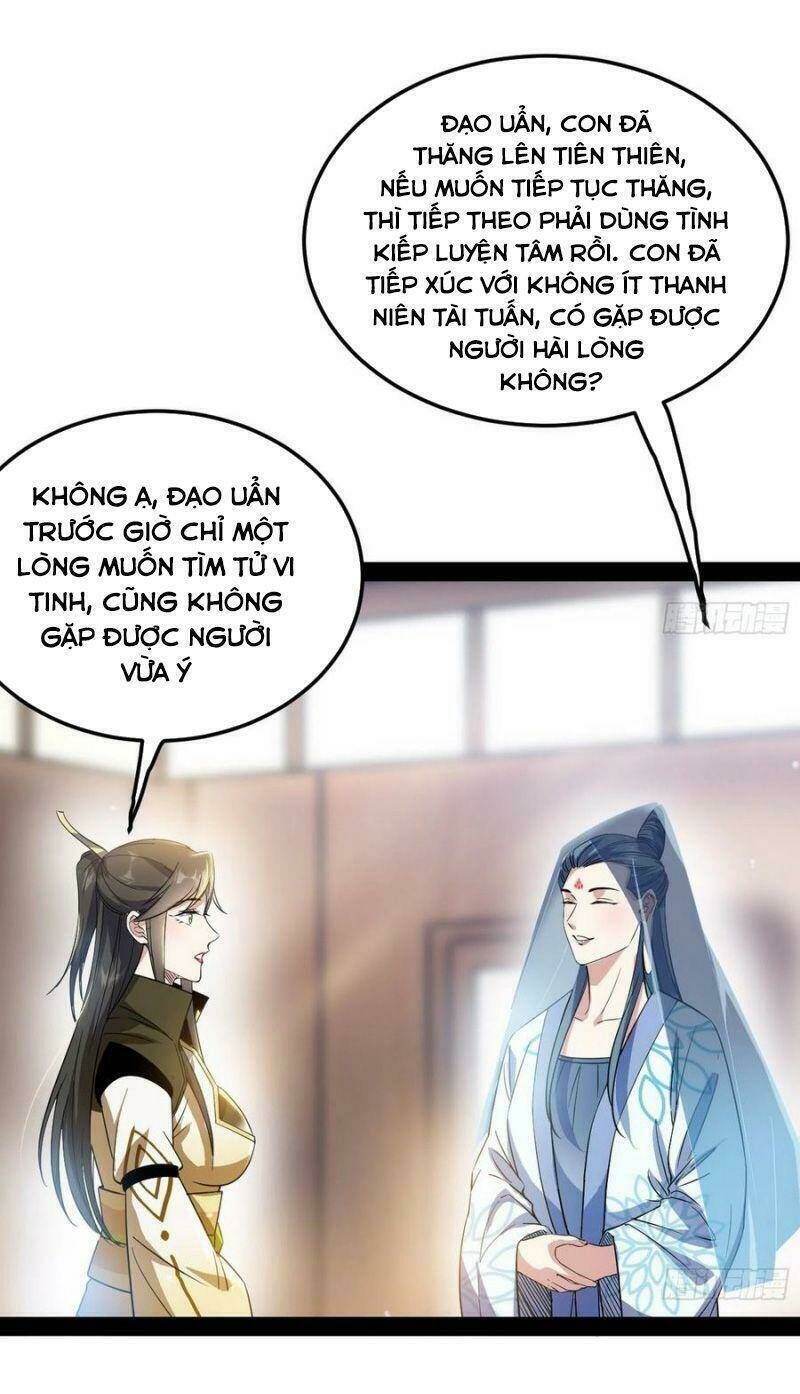 ta là tà đế Chapter 125 - Next Chapter 126