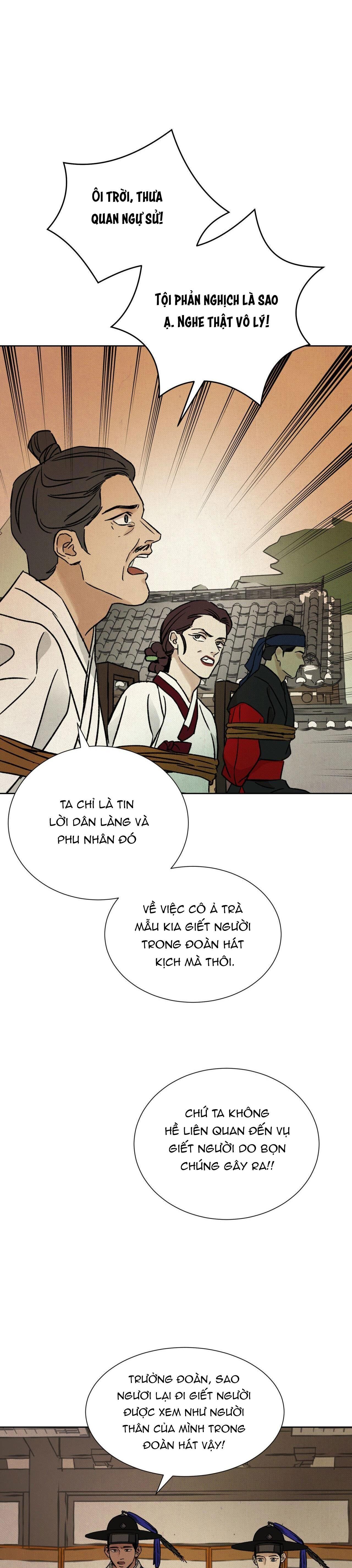 mong ryongjeon Chapter 23 - Trang 1