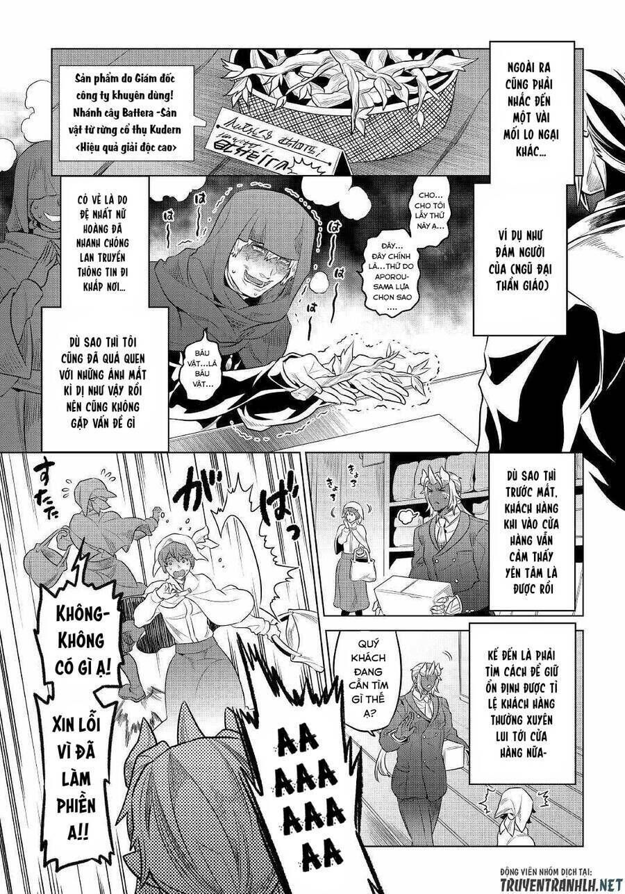 re:monster chapter 77 - Trang 2