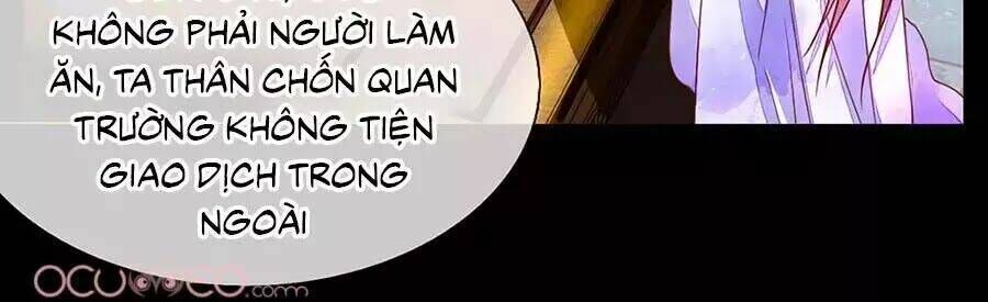 y hậu lệ thiên chapter 12 - Trang 2