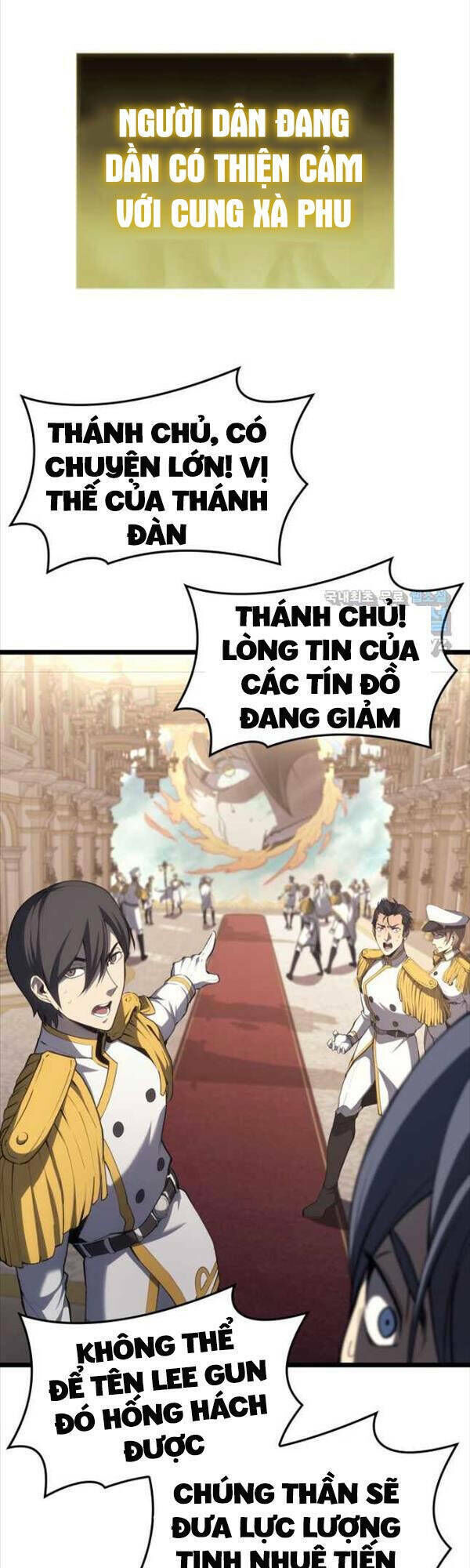 sự trở lại của anh hùng cấp thảm họa chapter 72 - Trang 1