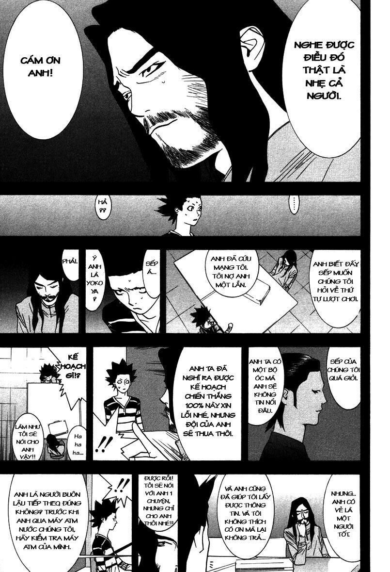 Liar Game Chapter 44 - Next Chapter 45