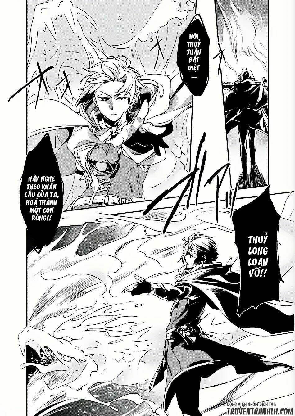 wortenia senki chapter 2 - Trang 2