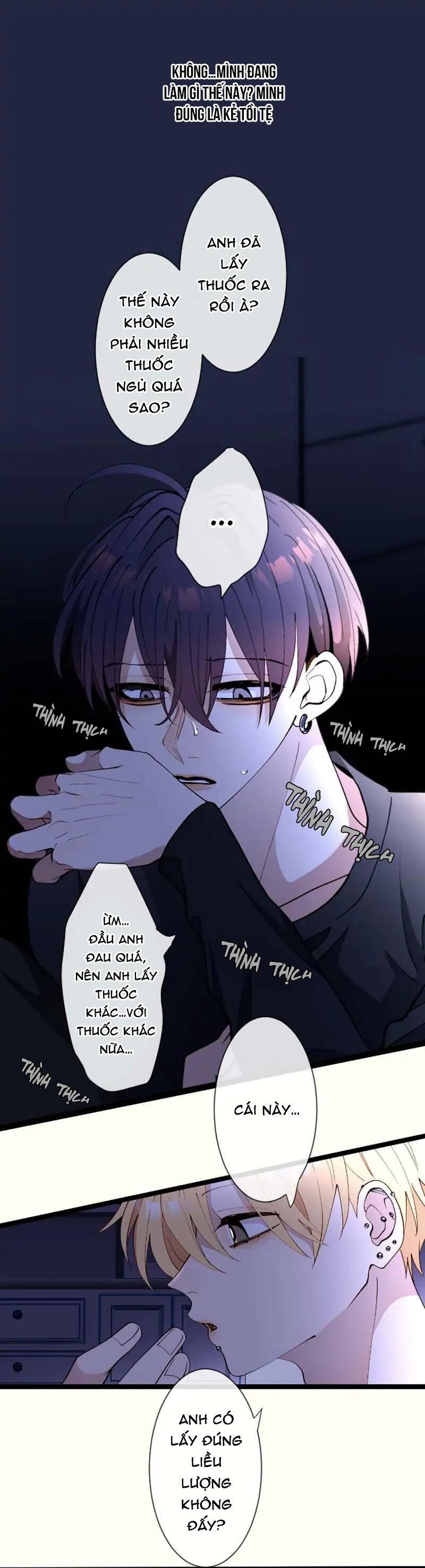 kẻ theo dõi biến thái của tôi Chapter 72 - Trang 2