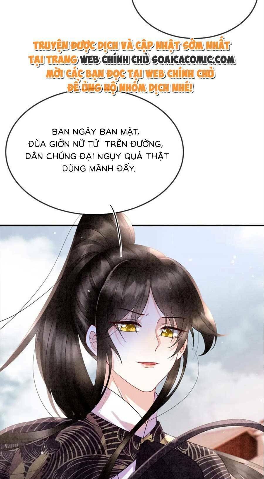 bạch nguyệt quang lạm quyền của sủng hậu chapter 95 - Trang 2