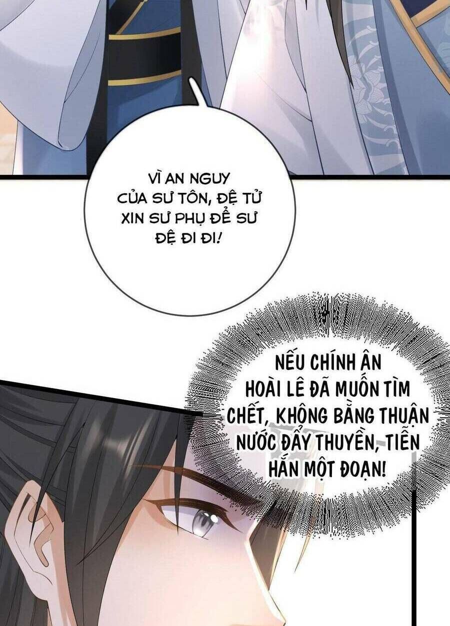 ma đầu vạn ác năm tuổi rưỡi chapter 102 - Trang 2