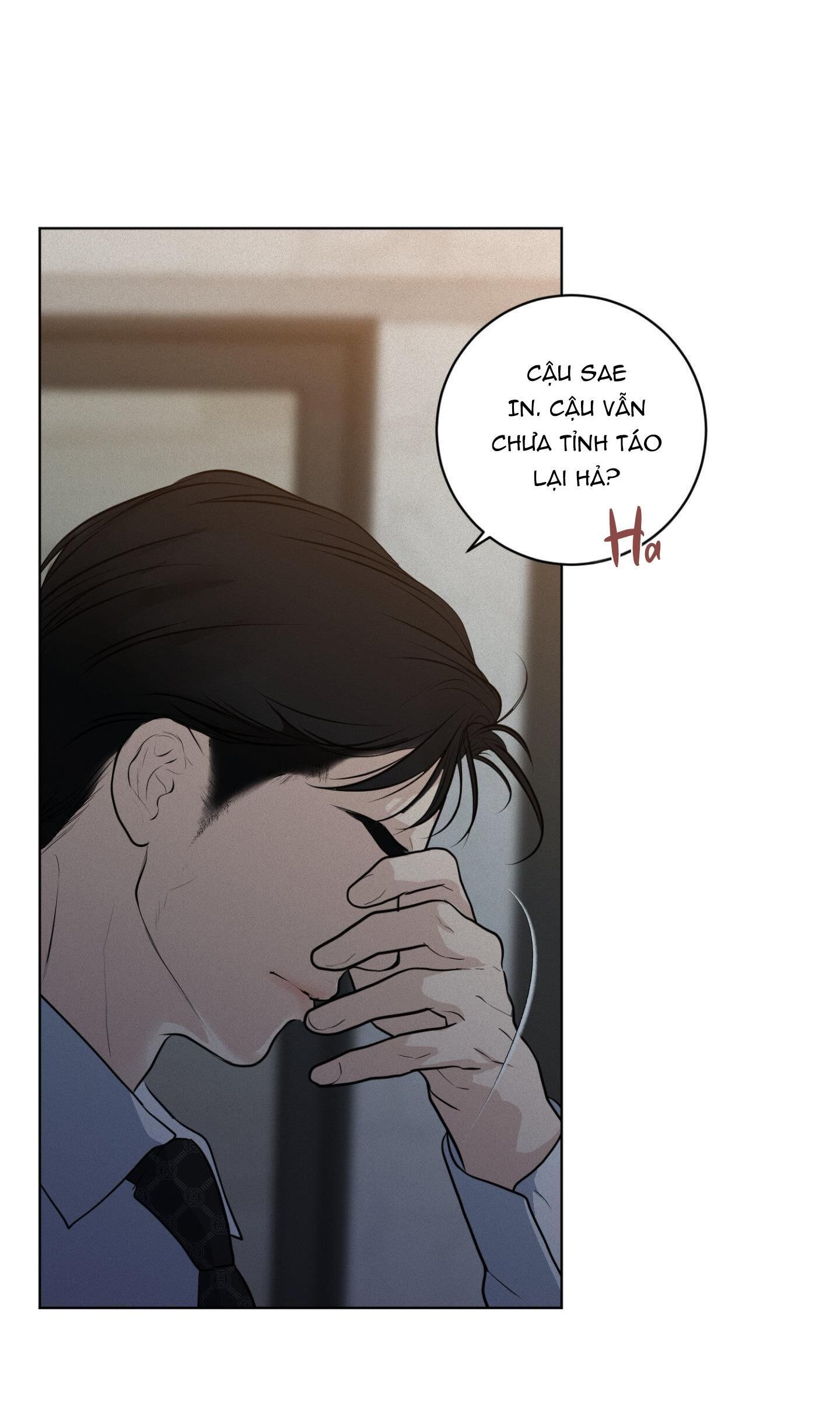 (abo) lời cầu nguyện Chapter 37 - Trang 1