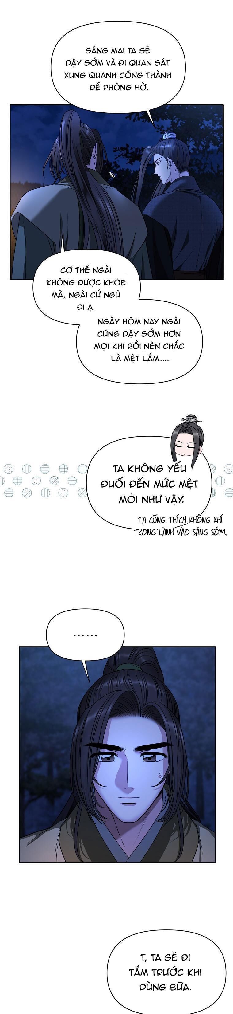 xuân phong viên mãn Chapter 54 - Trang 1