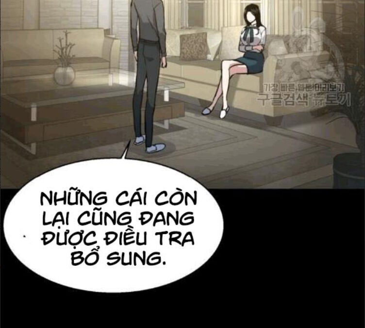 bạn học của tôi là lính đánh thuê chapter 14 - Next chapter 15