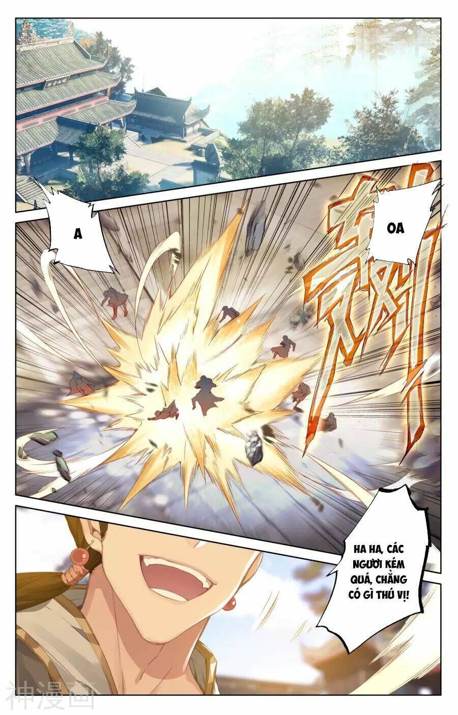 nguyên tôn chapter 78 - Next chapter 79