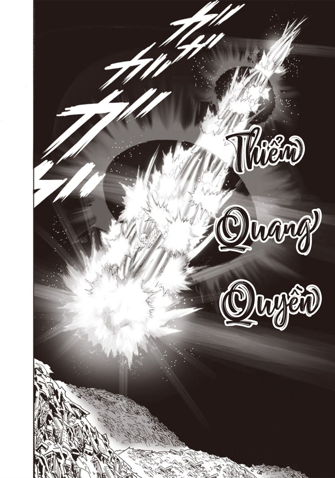 One-Punch Man Chapter 243 - Trang 2