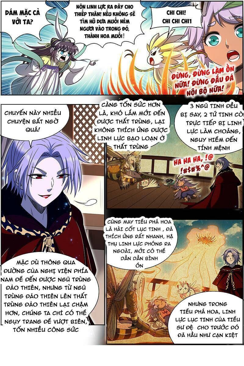 ngự linh thế giới Chapter 664 - Trang 2