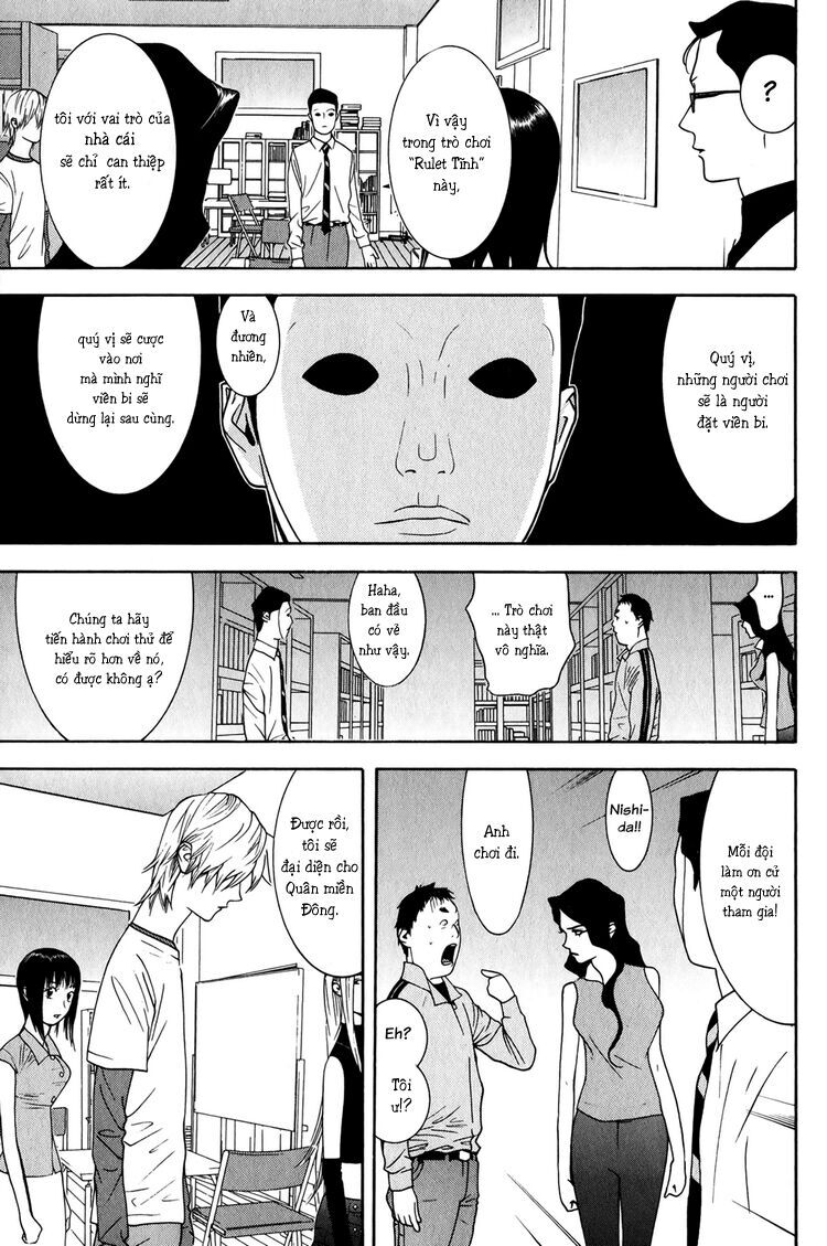 Liar Game Chapter 78 - Next Chapter 79