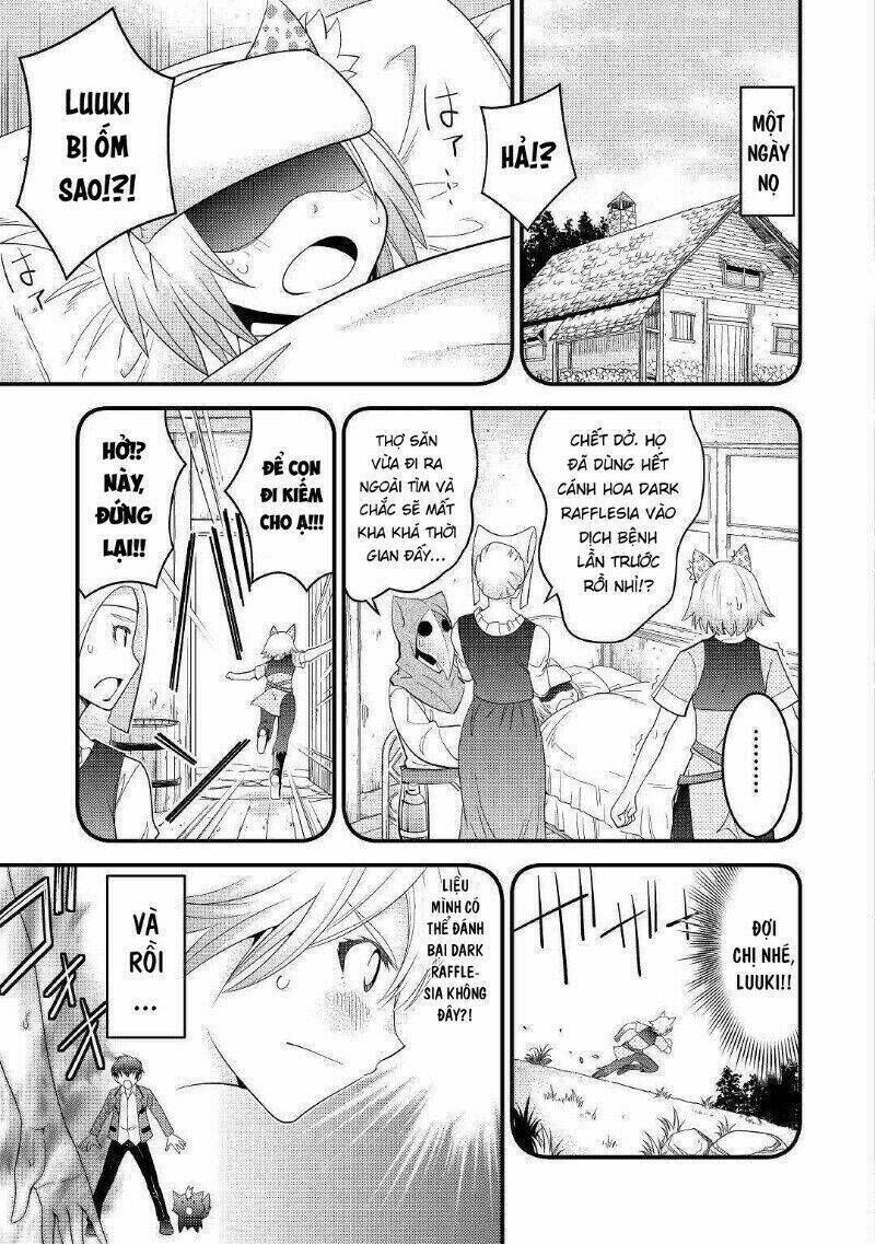 Kamisama Ni Kago 2 Nin Bun Moraimashita Chapter 4 - Trang 2