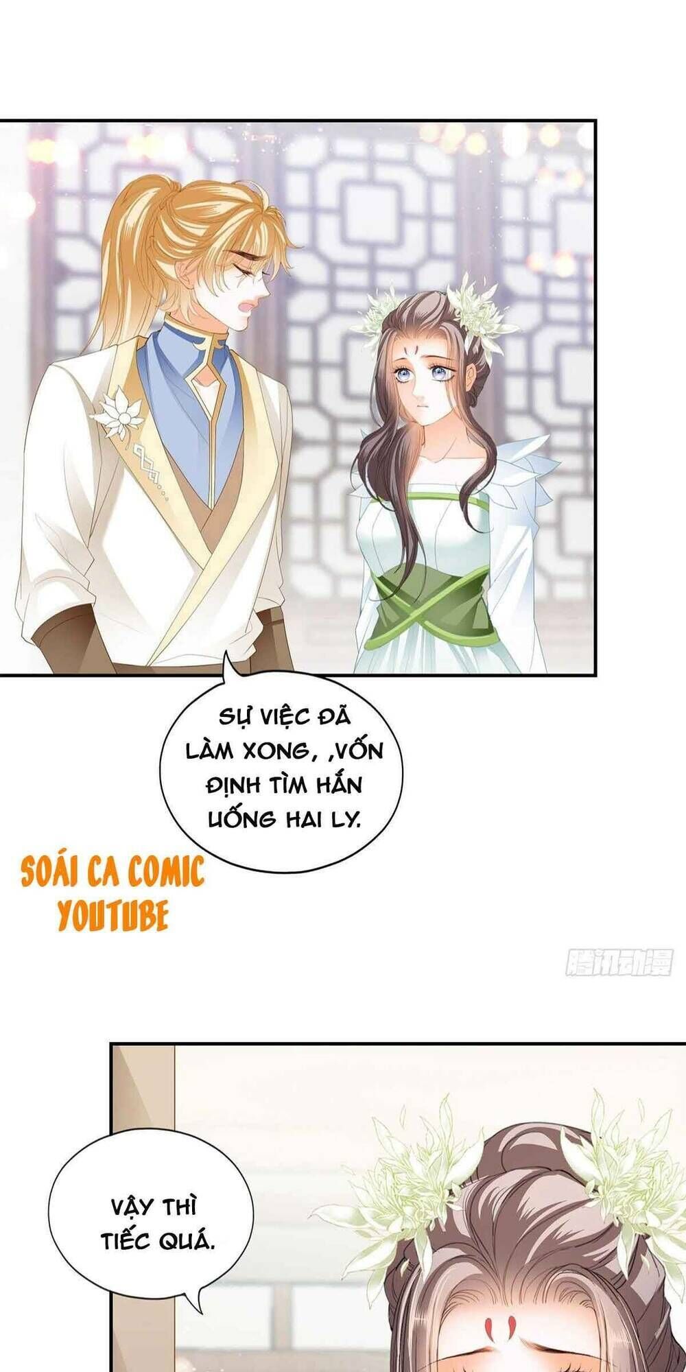 bổn vương muốn ngươi Chapter 55 - Next Chapter 56