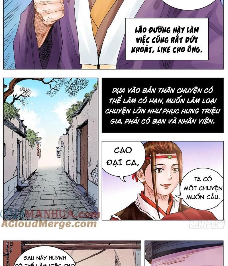 tiêu các lão chapter 26 - Trang 1