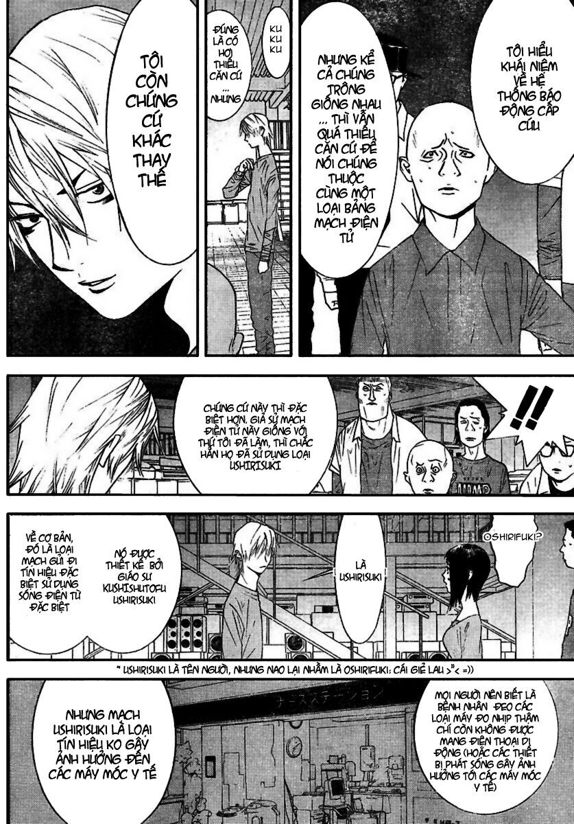 Liar Game Chapter 93 - Next Chapter 94