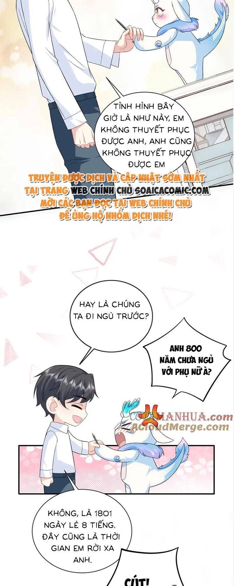 bé rồng đột kích! mami vừa cay vừa độc chapter 47 - Trang 1