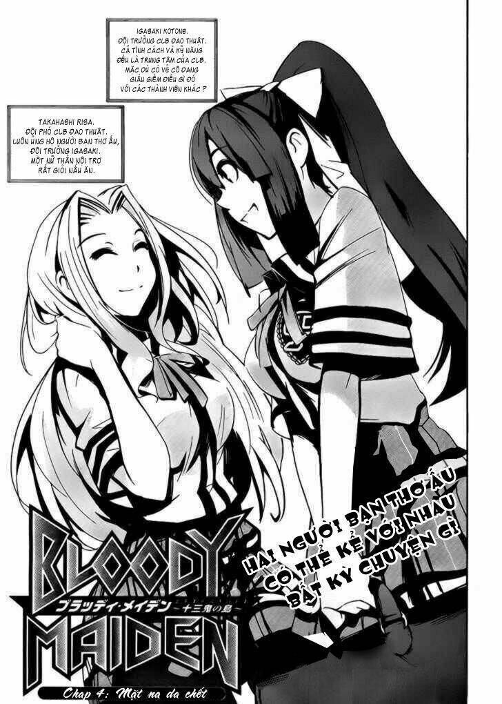 Bloody maiden - Juusanki no shima Chapter 4 - Trang 2