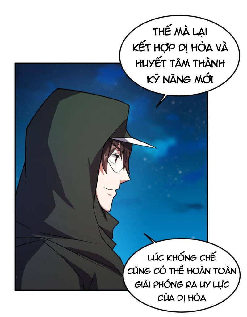 thần sủng tiến hóa chapter 147 - Trang 2