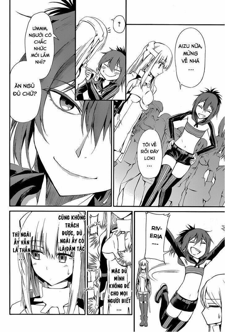 dungeon ni deai wo motomeru no wa machigatte iru darou ka gaiden - sword oratoria chương 4 - Trang 2