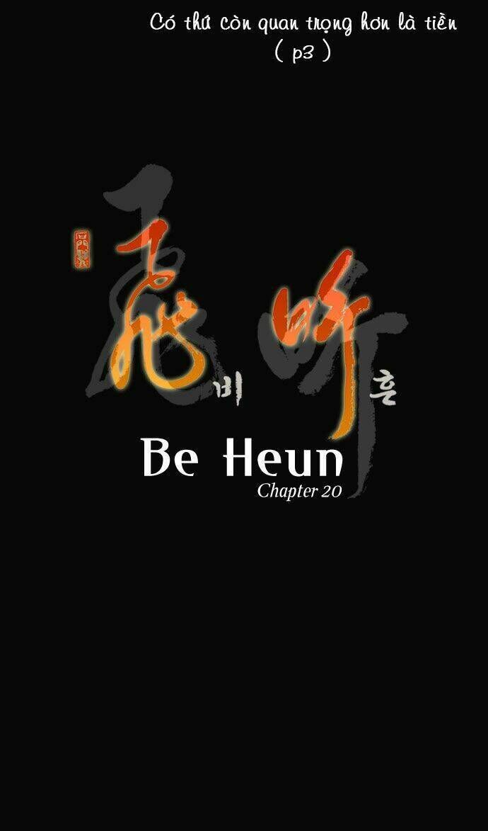 Be Heun Chapter 20 - Next 