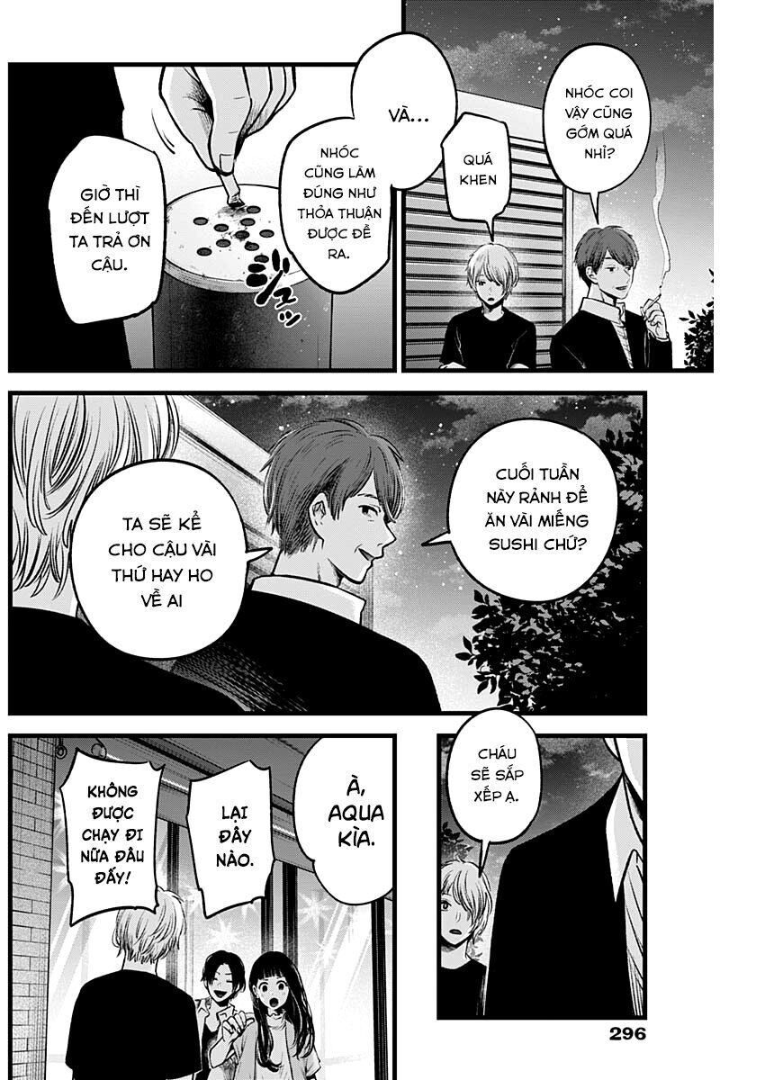 oshi no ko Chapter 2021 - Trang 2