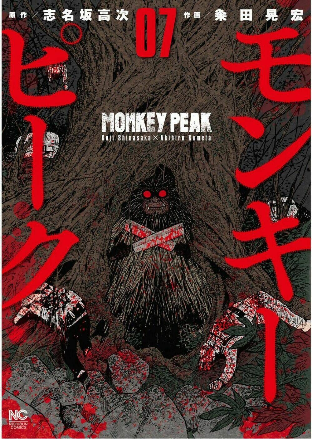 monkey peak - đỉnh núi khỉ chapter 61 - Trang 2