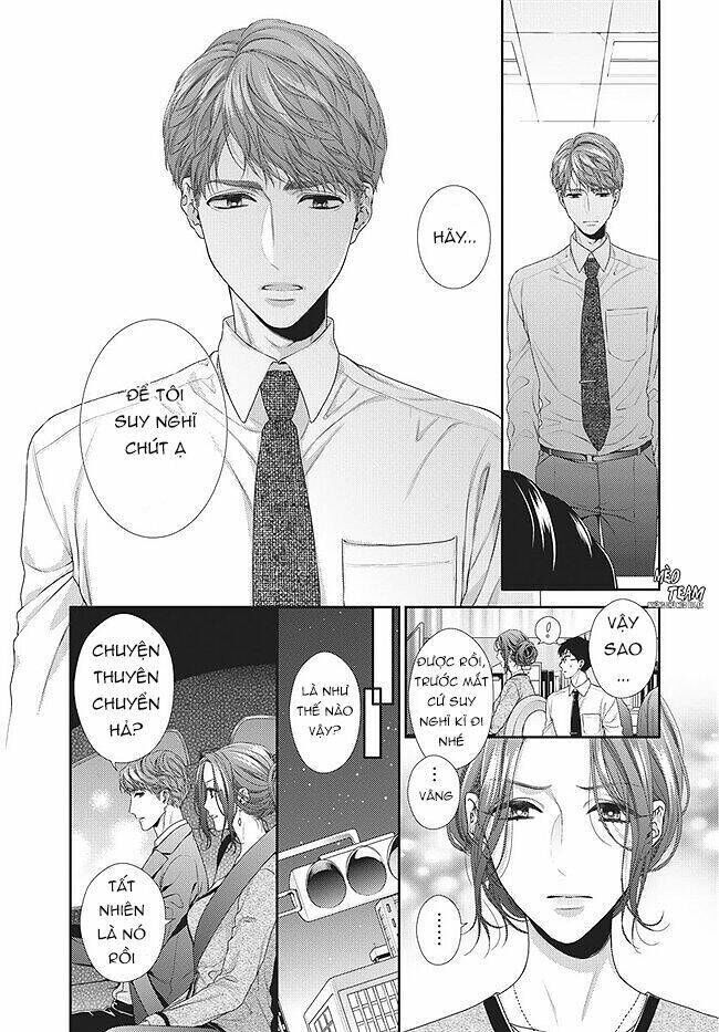 hogosha shikkaku. issen wo koe ta yoru chapter 33 - Next chapter 34