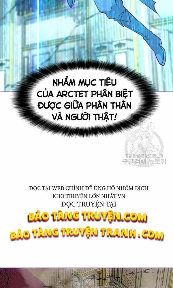 tôi là người chơi thần chú đơn độc chapter 57 - Trang 2