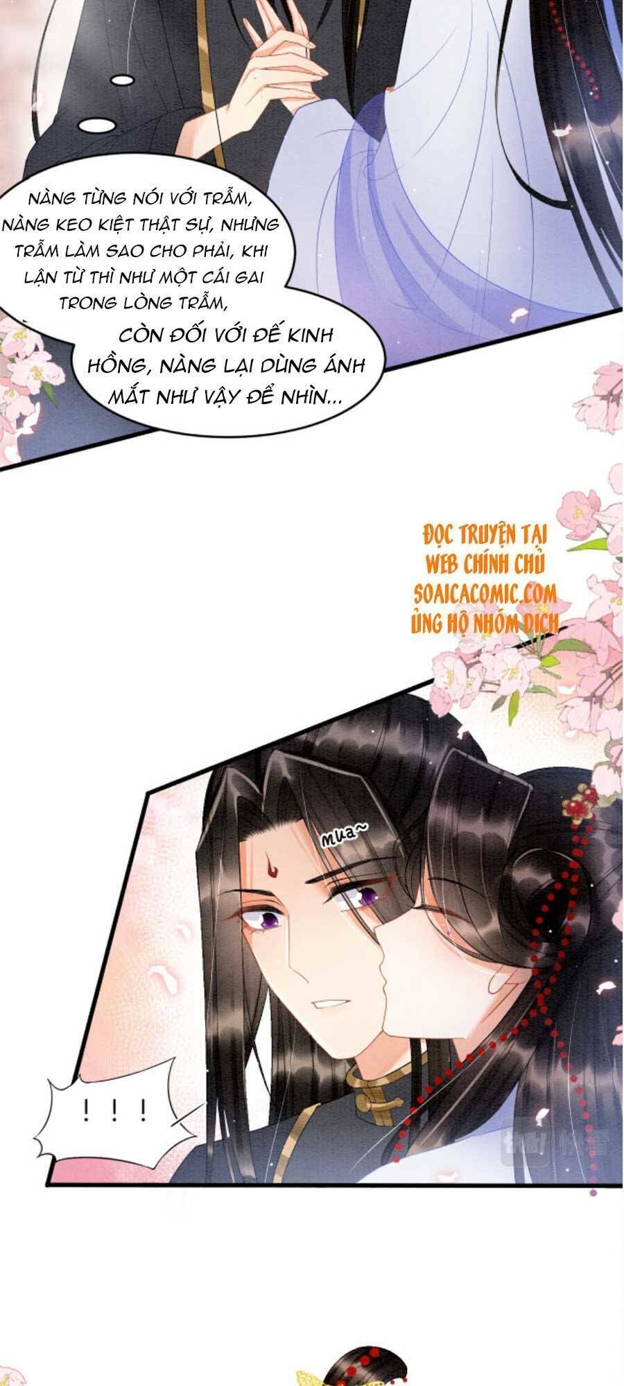 bạch nguyệt quang lạm quyền của sủng hậu chapter 32 - Next chapter 33