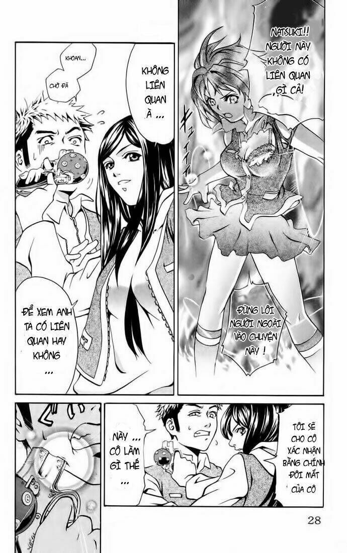 mai-hime chapter 1 - Trang 2