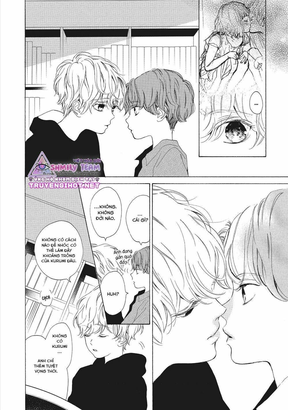 Mainichi Kiss shite ii desu ka? Chapter 13 - Trang 2