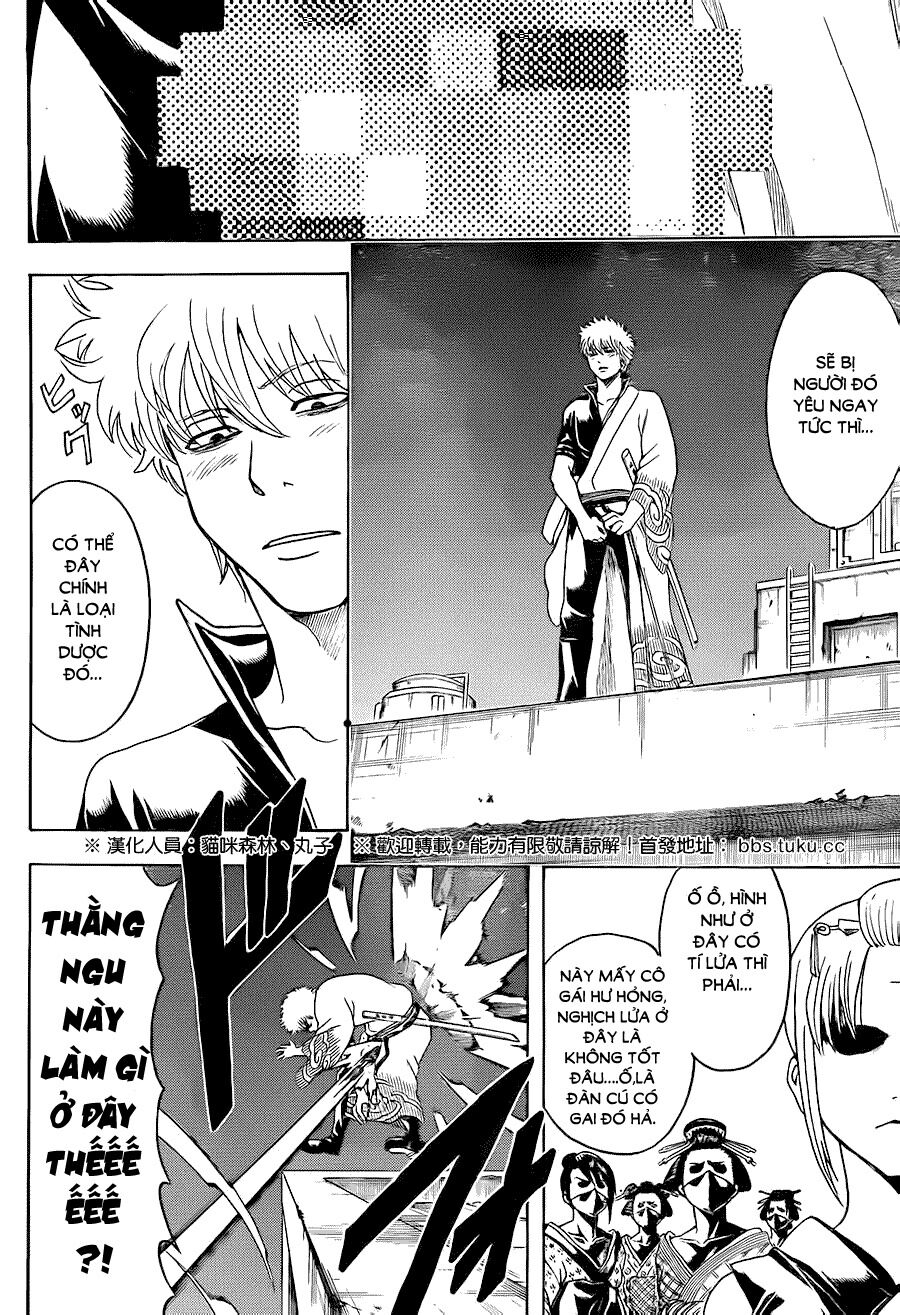 gintama chương 492 - Trang 2