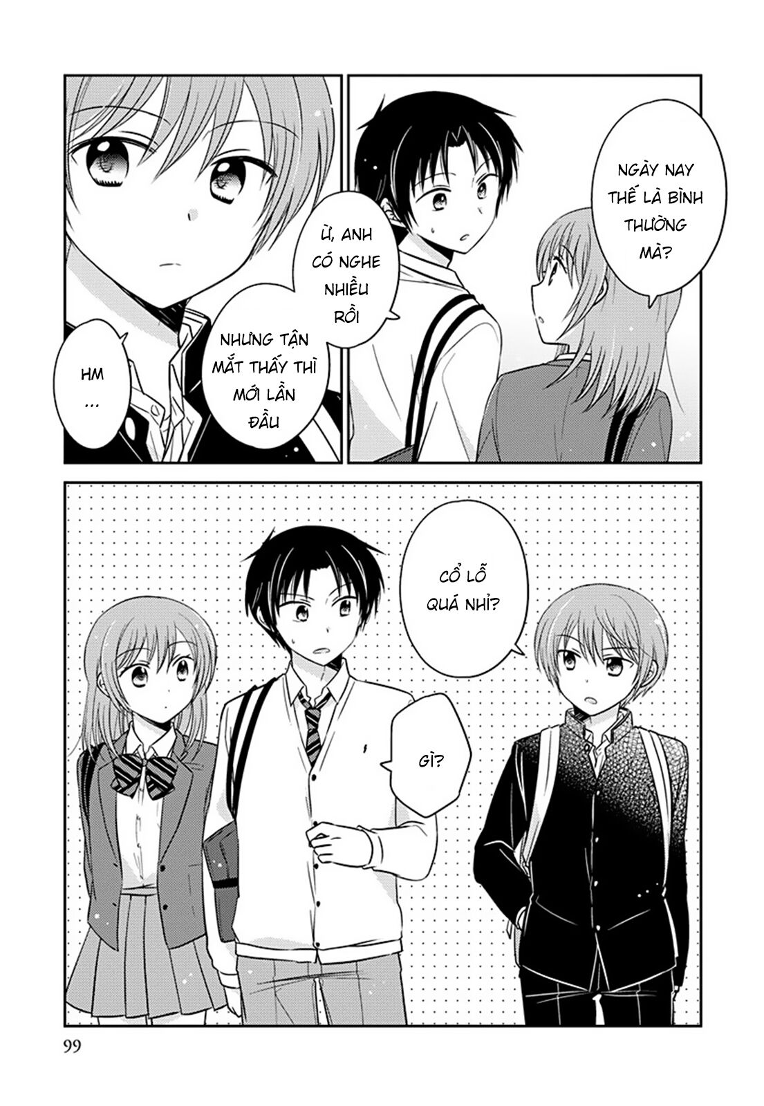 Gemini wa Otoshigoro Chapter 4 - Trang 1