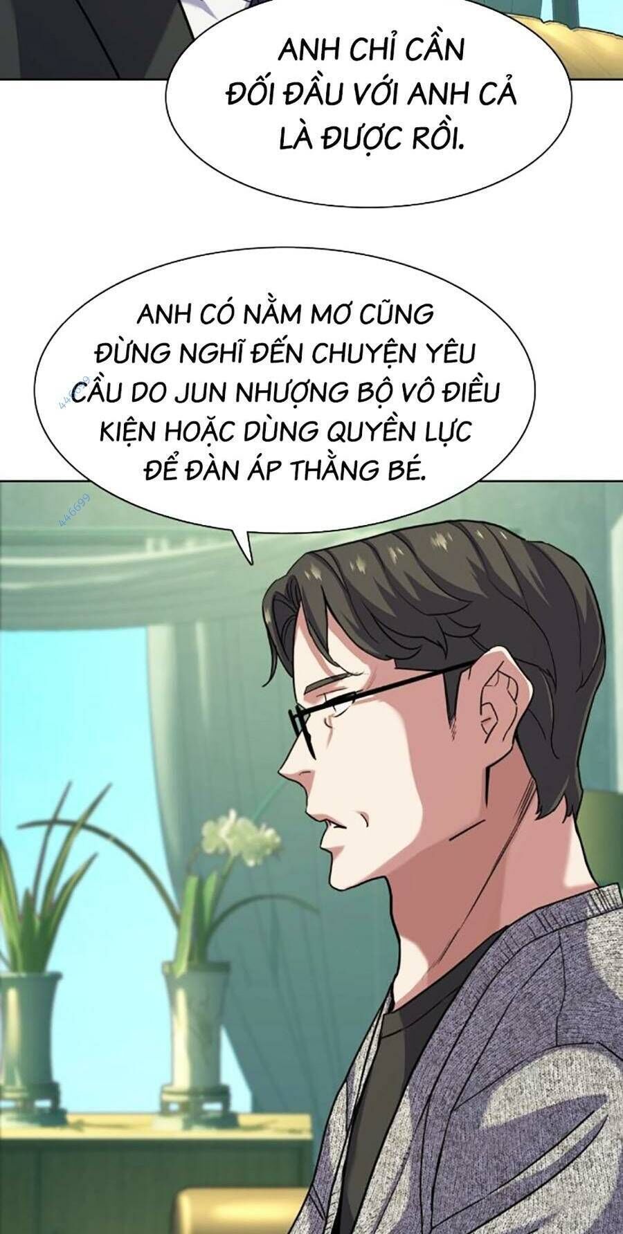 tiểu thiếu gia gia tộc tài phiệt chapter 79 - Next chapter 80